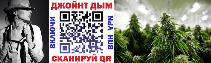 Меф мяу мяу Мышкин