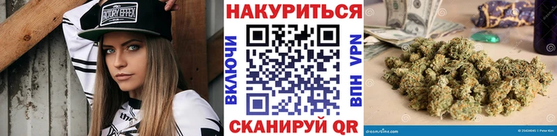 Где купить наркоту Мышкин Cocaine Псилоцибиновые грибы Меф мяу мяу Кодеин ГАШ Марихуана Alpha PVP МЕТАМФЕТАМИН