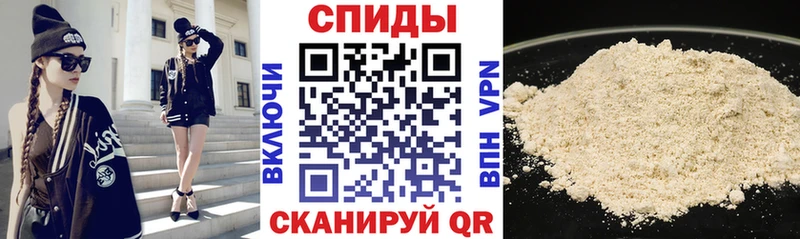 АМФ 97%  Мышкин 
