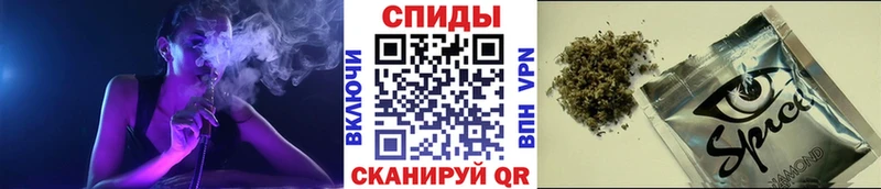 БУТИРАТ буратино  купить наркоту  Мышкин 