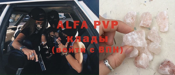 2c-b Алзамай
