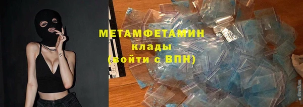 а пвп мука Алексин