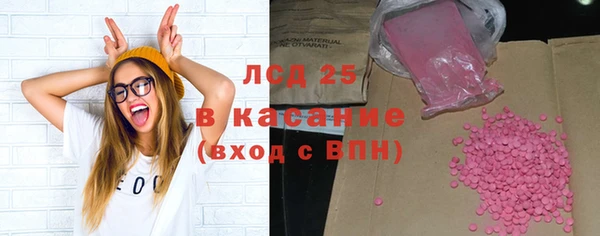 а пвп мука Алексин