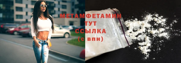 а пвп мука Алексин