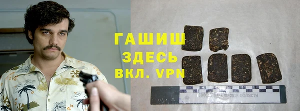 а пвп мука Алексин