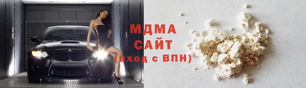 а пвп мука Алексин