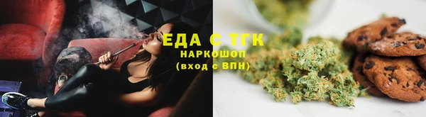 кокаин VHQ Алексеевка