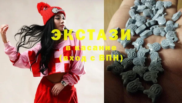 2c-b Алзамай