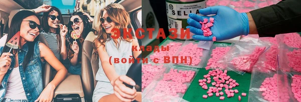 2c-b Алзамай