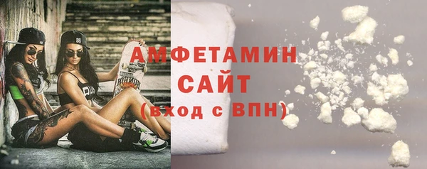 2c-b Алзамай