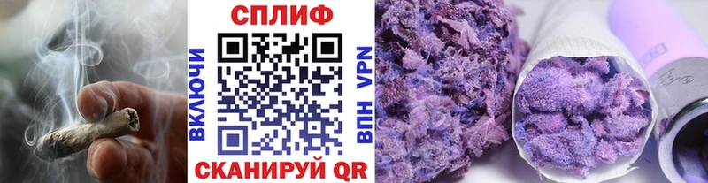 Канабис план  Мышкин 